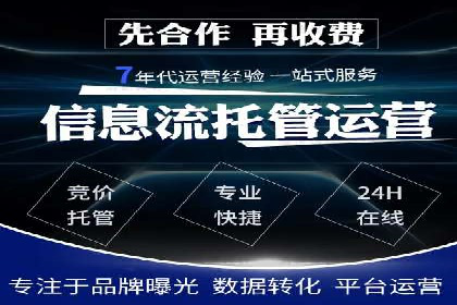 充值高返点如何创造商业价值？看这些案例